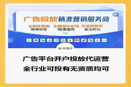 深度解读：百度推广运营的五大成功案例